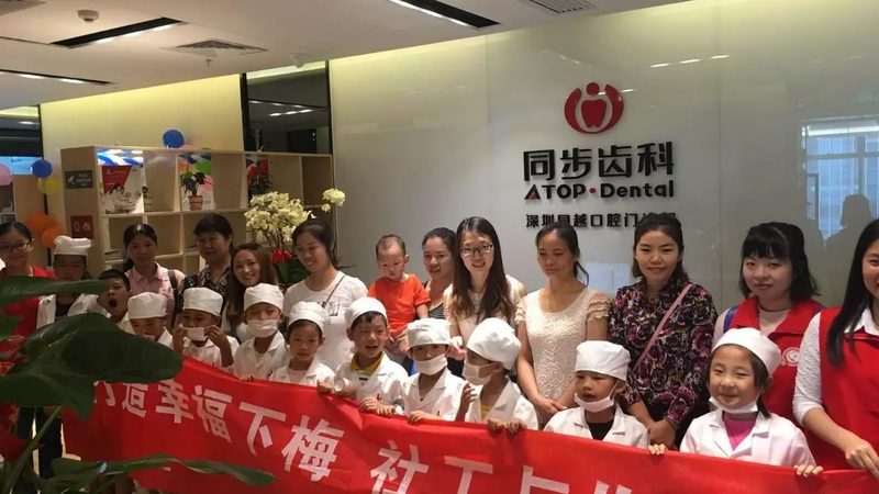 全口种植牙：优缺点解析，助您明智选择