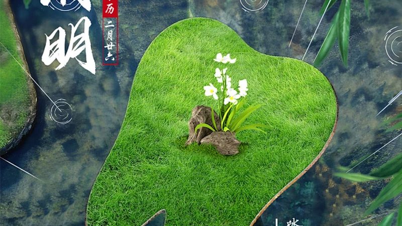 根管治疗术后牙疼，紧急情况如何应对？**